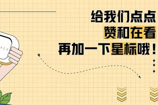 kaiyun官方网站app截图4